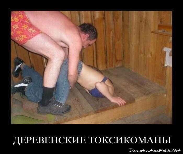 Смешной демотиватор от zubrilov за 27.04.2011 №75441