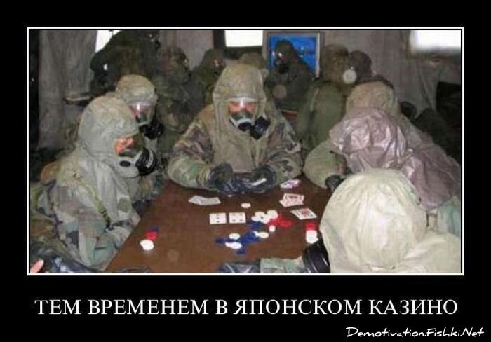 Смешной демотиватор от zubrilov за 27.04.2011 №75447