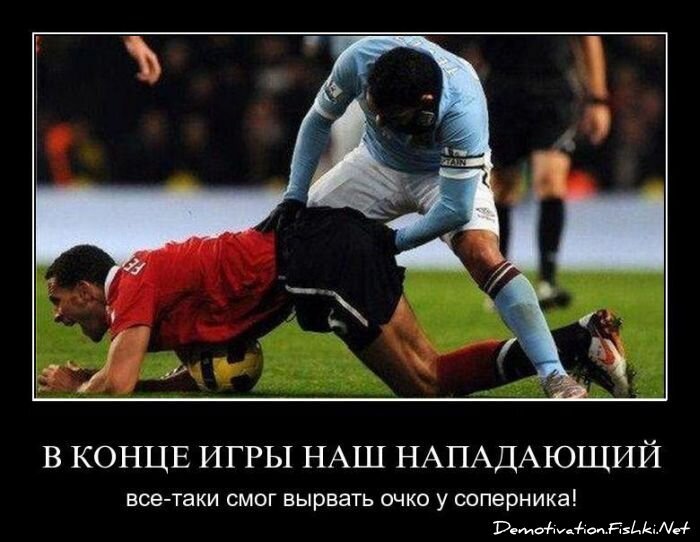 Смешной демотиватор от zubrilov за 27.04.2011 №75449