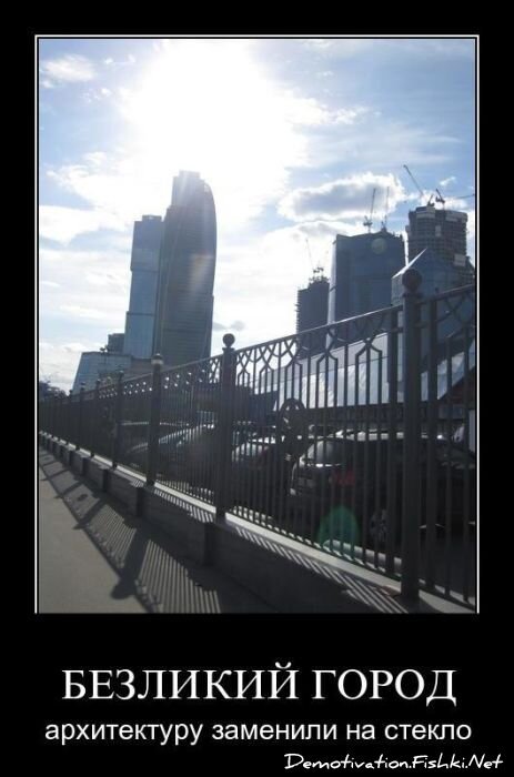 Смешной демотиватор от zubrilov за 27.04.2011 №75451