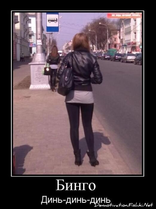 Смешной демотиватор от zubrilov за 27.04.2011 №75467