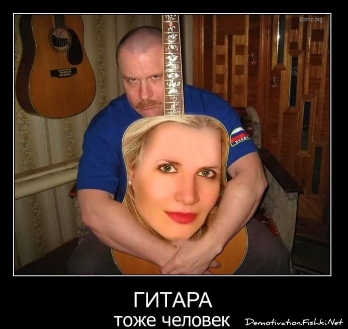 Смешной демотиватор от zubrilov за 27.04.2011 №75473