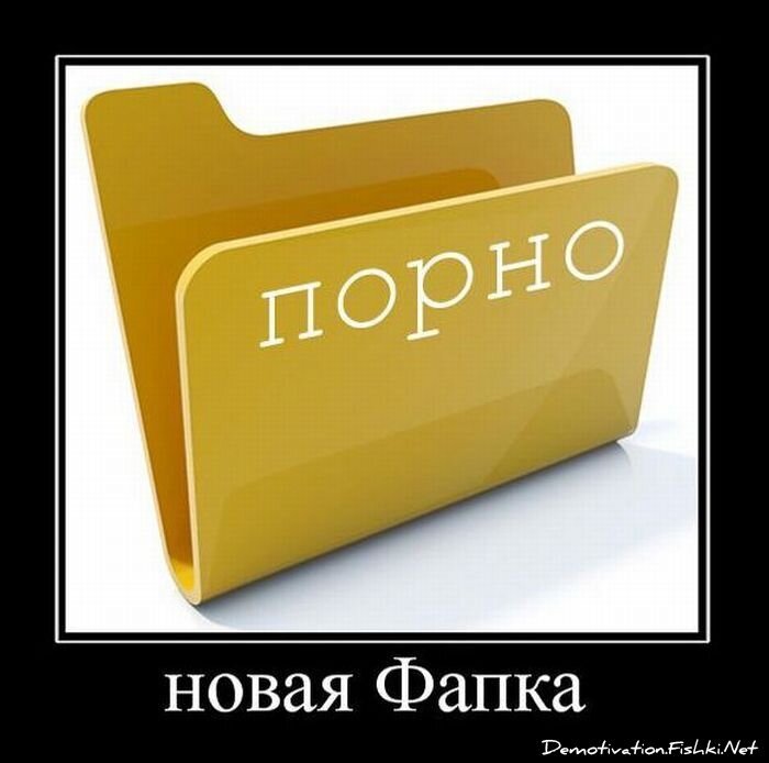 Смешной демотиватор от zubrilov за 27.04.2011 №75477