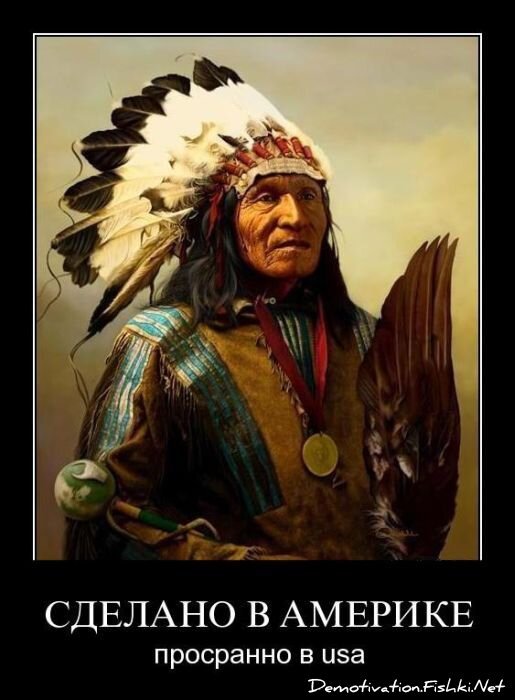 Смешной демотиватор от zubrilov за 29.04.2011 №75624