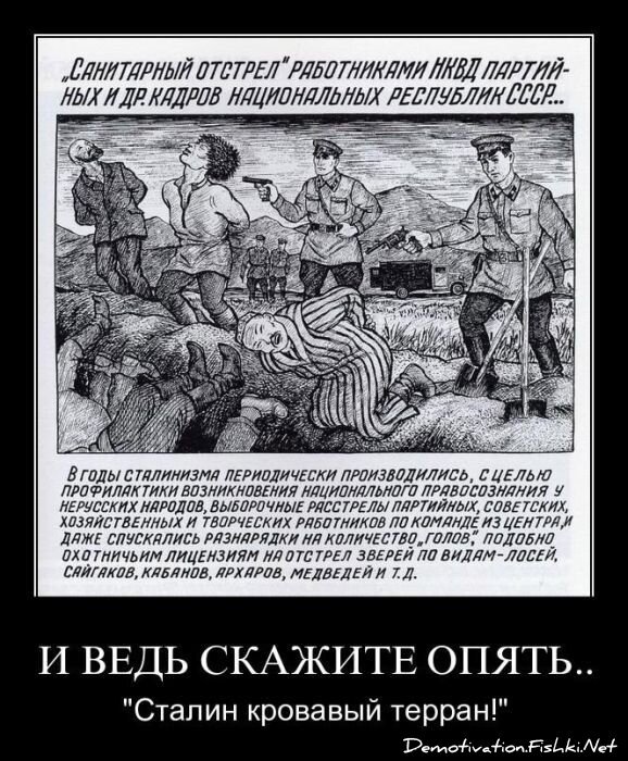 Смешной демотиватор от zubrilov за 29.04.2011 №75627