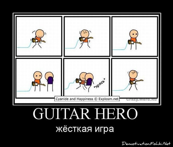 Смешной демотиватор от zubrilov за 29.04.2011 №75633