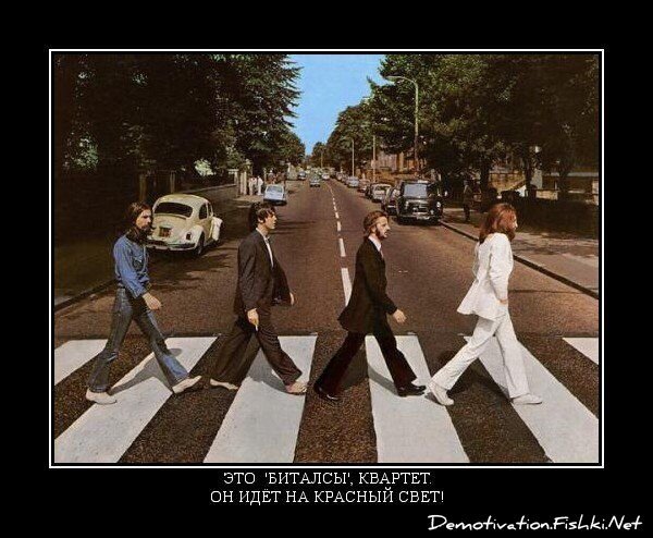 Смешной демотиватор от zubrilov за 29.04.2011 №75649