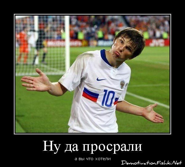 Смешной демотиватор от zubrilov за 29.04.2011 №75651