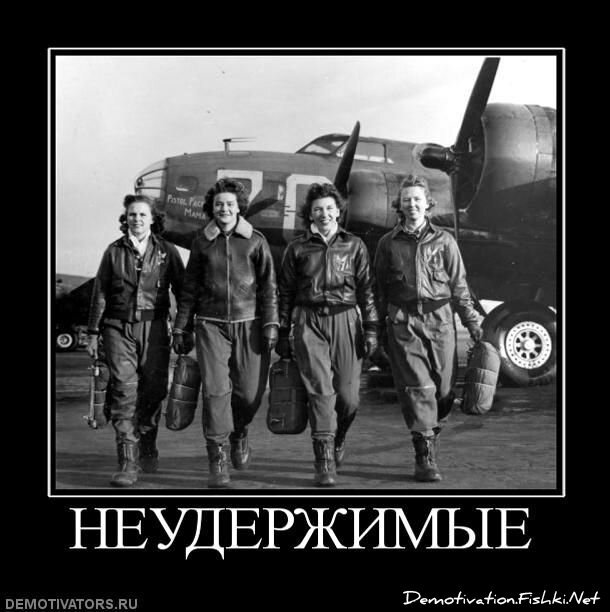 Смешной демотиватор от zubrilov за 29.04.2011 №75656
