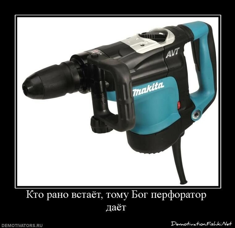 Смешной демотиватор от zubrilov за 29.04.2011 №75660