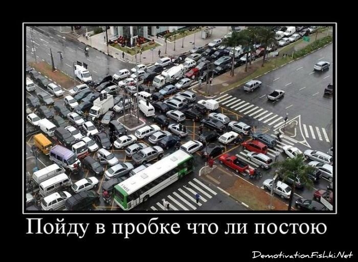 Смешной демотиватор от zubrilov за 04.05.2011 №75943