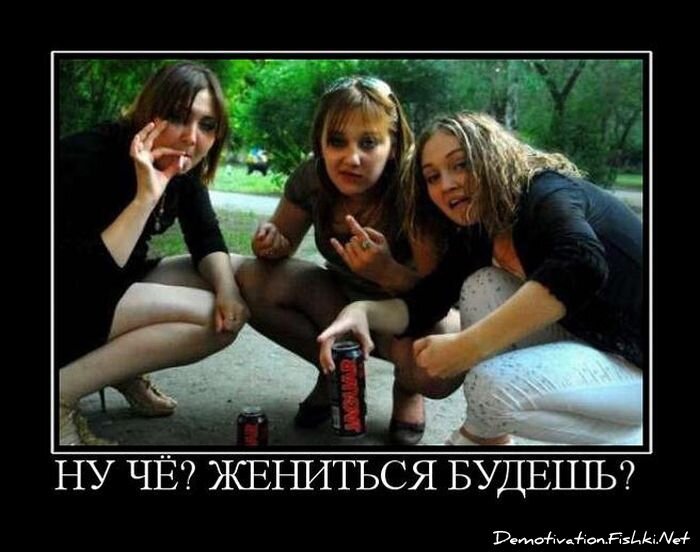 Смешной демотиватор от zubrilov за 04.05.2011 №75951