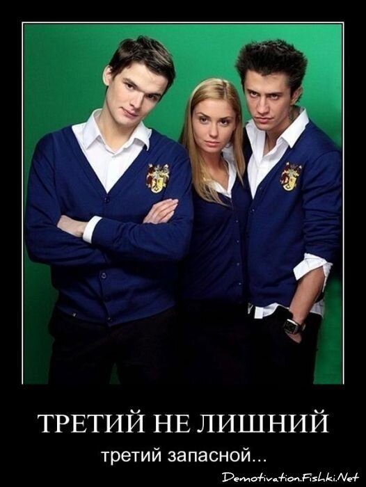 Смешной демотиватор от zubrilov за 04.05.2011 №75954