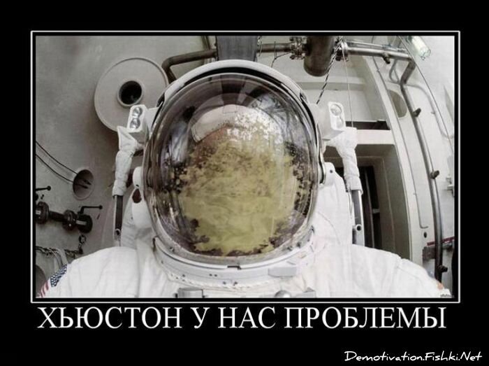 Смешной демотиватор от zubrilov за 04.05.2011 №75960