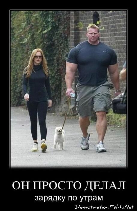Смешной демотиватор от zubrilov за 04.05.2011 №75963