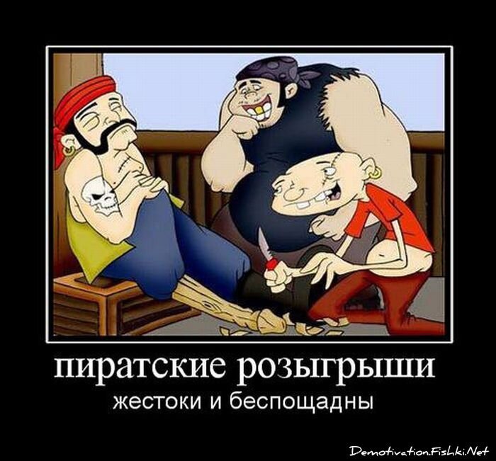 Смешной демотиватор от zubrilov за 04.05.2011 №75969