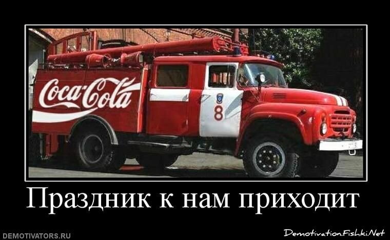 Смешной демотиватор от zubrilov за 04.05.2011 №75978