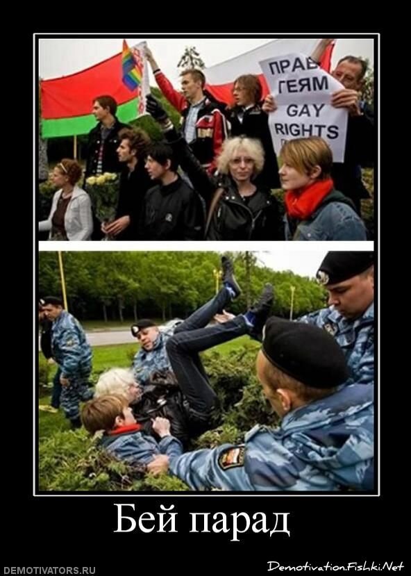 Смешной демотиватор от zubrilov за 04.05.2011 №75979