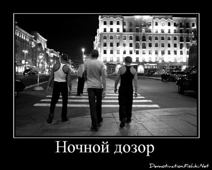 Смешной демотиватор от zubrilov за 06.05.2011 №76212