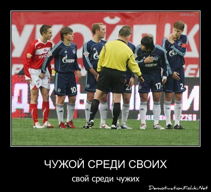 Смешной демотиватор от zubrilov за 06.05.2011 №76215