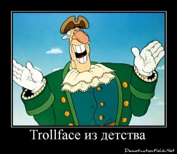 Смешной демотиватор от zubrilov за 06.05.2011 №76220