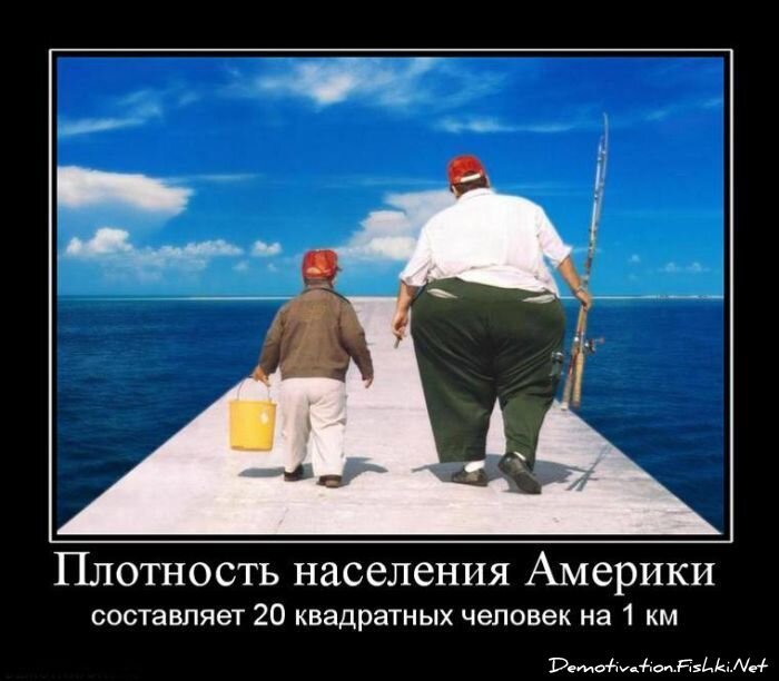 Смешной демотиватор от zubrilov за 06.05.2011 №76222