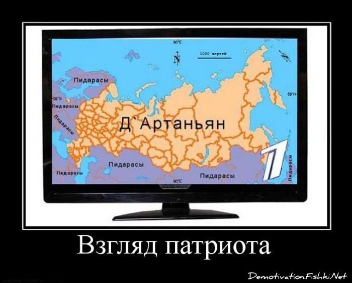 Смешной демотиватор от zubrilov за 06.05.2011 №76223