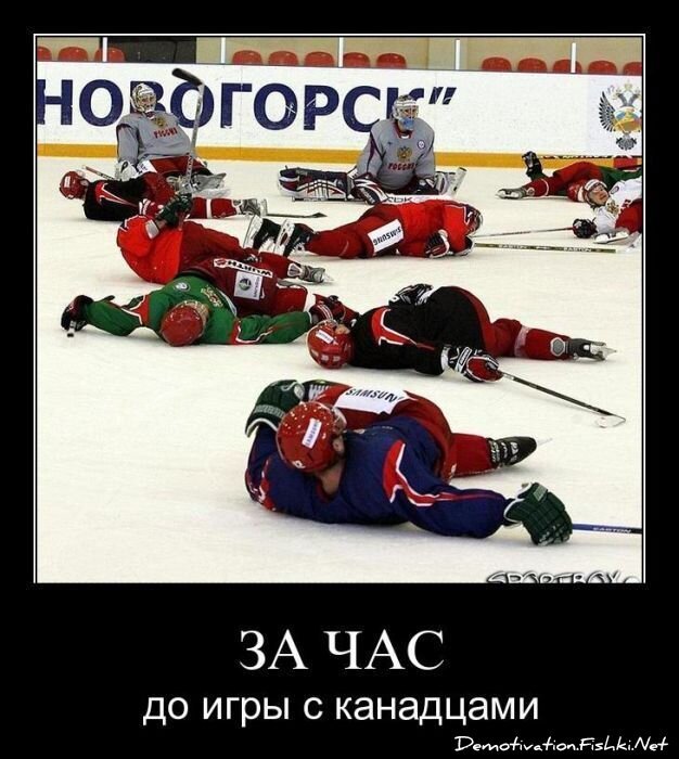 Смешной демотиватор от zubrilov за 06.05.2011 №76229