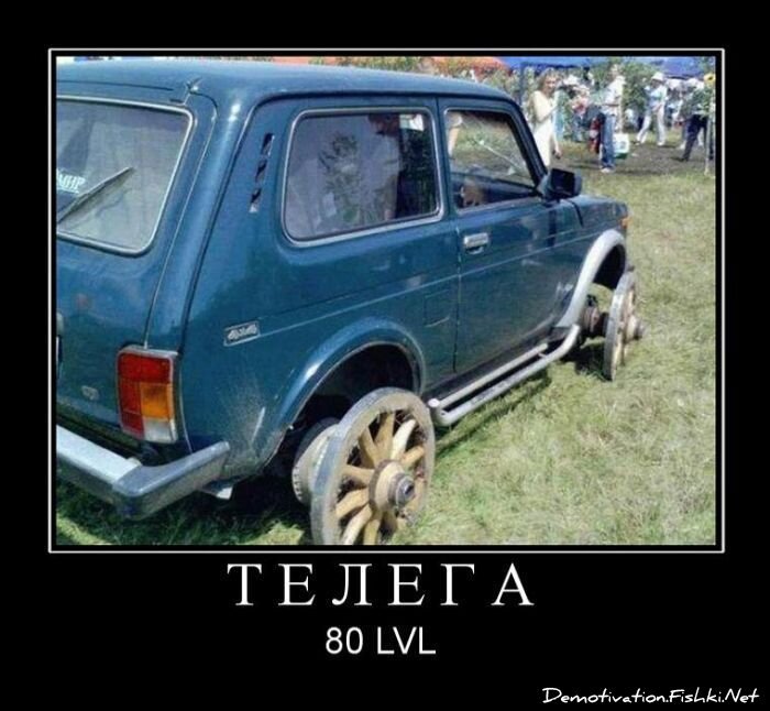 Смешной демотиватор от zubrilov за 06.05.2011 №76231