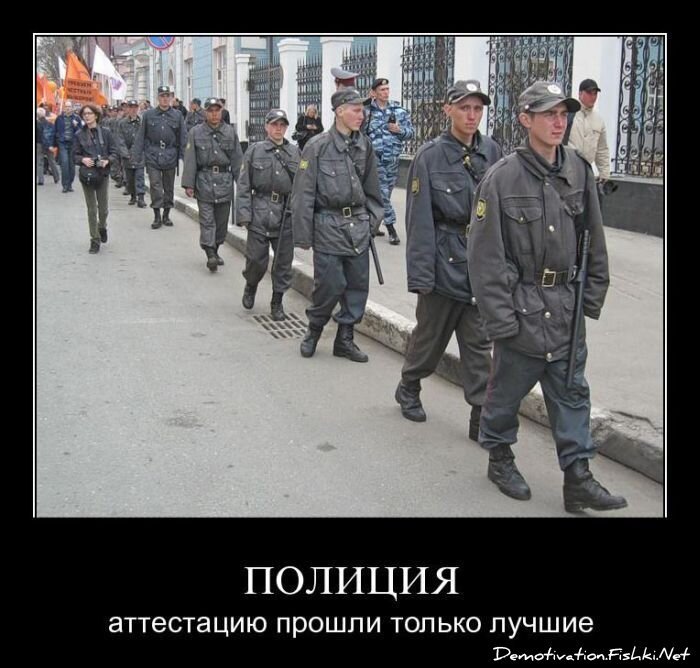 Смешной демотиватор от zubrilov за 06.05.2011 №76233