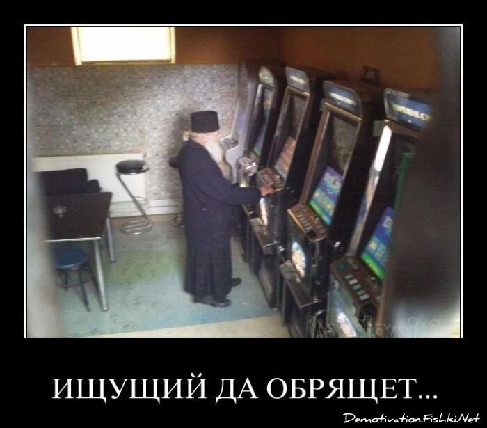 Смешной демотиватор от zubrilov за 06.05.2011 №76235