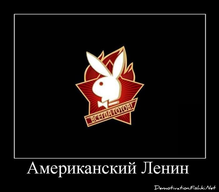 Смешной демотиватор от zubrilov за 06.05.2011 №76244