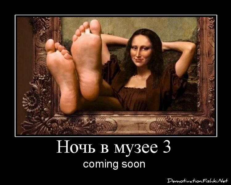 Смешной демотиватор от zubrilov за 06.05.2011 №76253