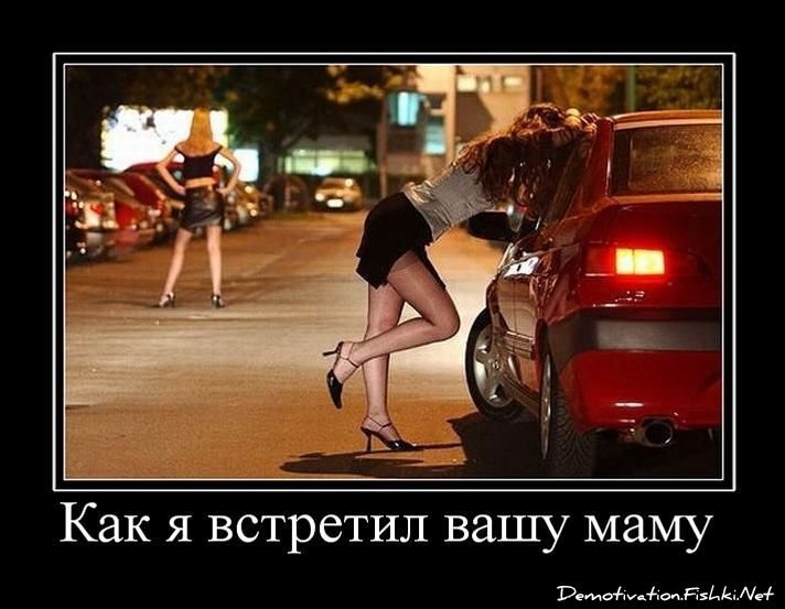 Смешной демотиватор от zubrilov за 06.05.2011 №76255