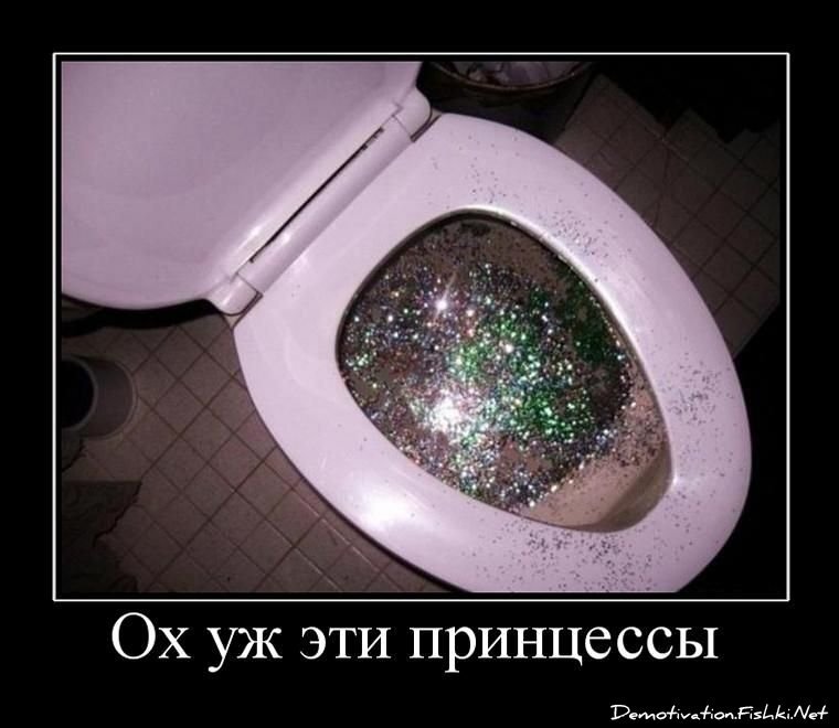 Смешной демотиватор от zubrilov за 06.05.2011 №76256