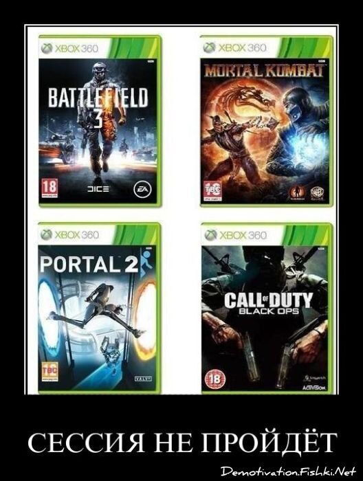 Смешной демотиватор от zubrilov за 11.05.2011 №76494