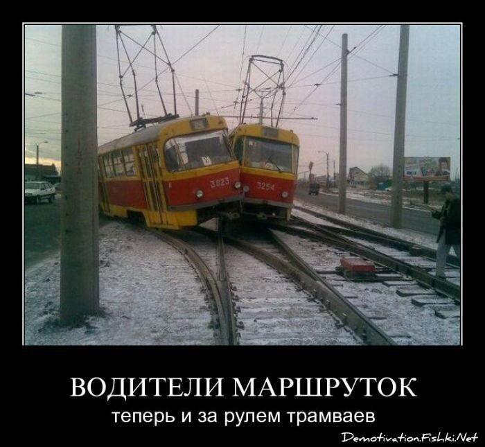 Смешной демотиватор от zubrilov за 11.05.2011 №76517