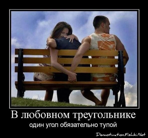 Смешной демотиватор от zubrilov за 11.05.2011 №76532