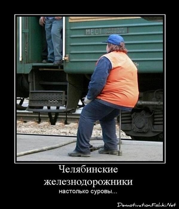 Смешной демотиватор от zubrilov за 11.05.2011 №76536