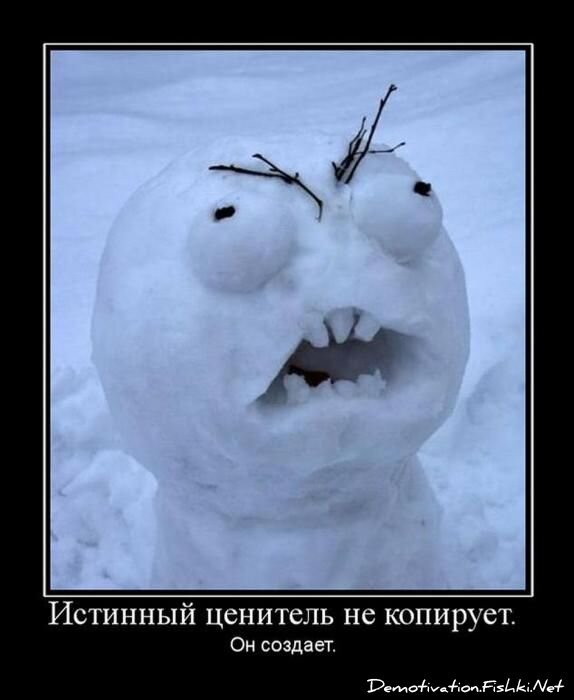 Смешной демотиватор от zubrilov за 11.05.2011 №76537