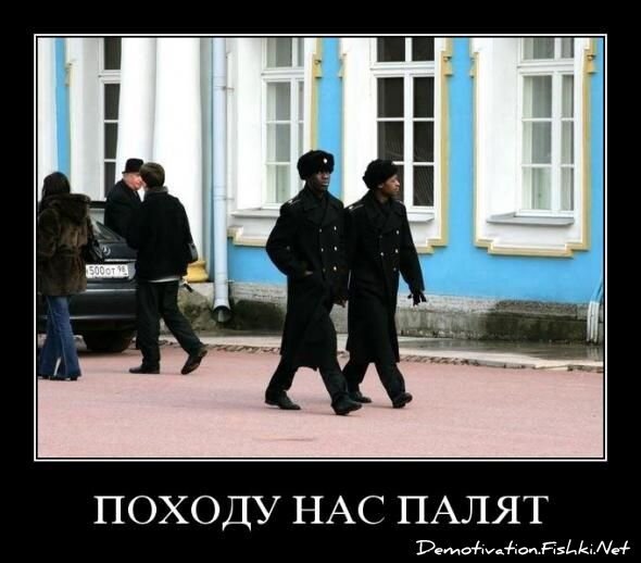 Смешной демотиватор от zubrilov за 11.05.2011 №76538