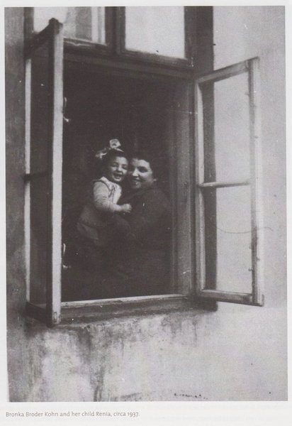 Последний альбом (61 фото)