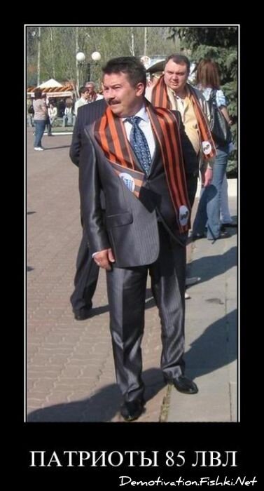 Смешной демотиватор от zubrilov за 20.05.2011 №77345