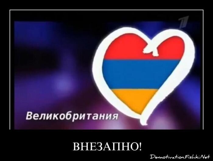 Смешной демотиватор от zubrilov за 20.05.2011 №77361