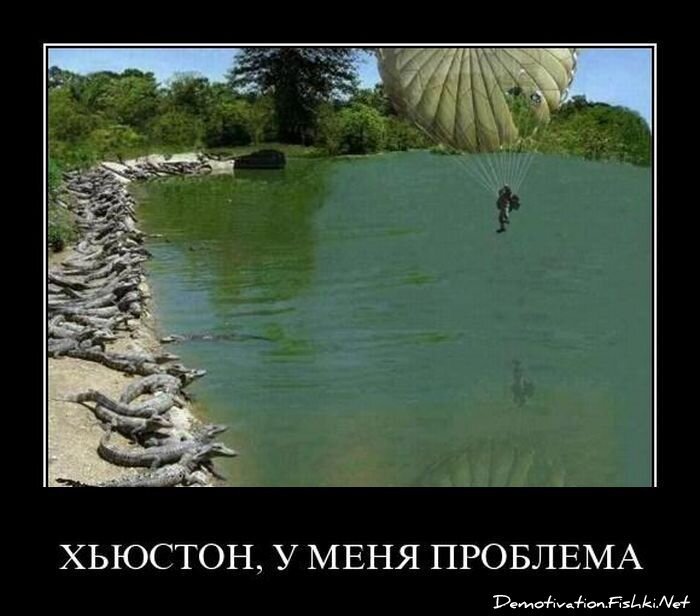 Смешной демотиватор от zubrilov за 20.05.2011 №77362