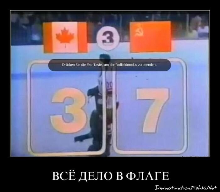 Смешной демотиватор от zubrilov за 20.05.2011 №77364