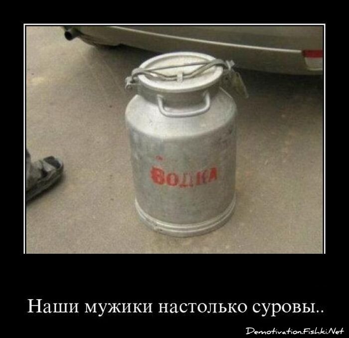 Чуть дыша песня. Выпью немного. Пил второй день. Вчера пил с русскими чуть не помер. Я выпила чуть чуть песня слушать.