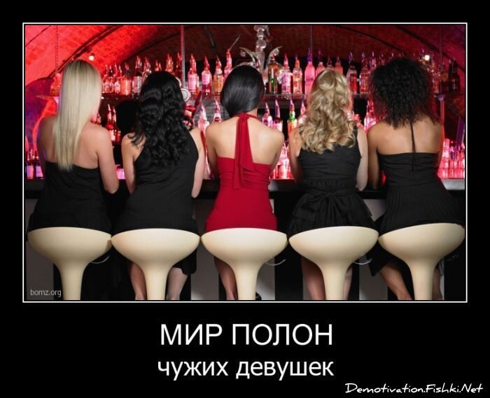 Смешной демотиватор от zubrilov за 20.05.2011 №77371