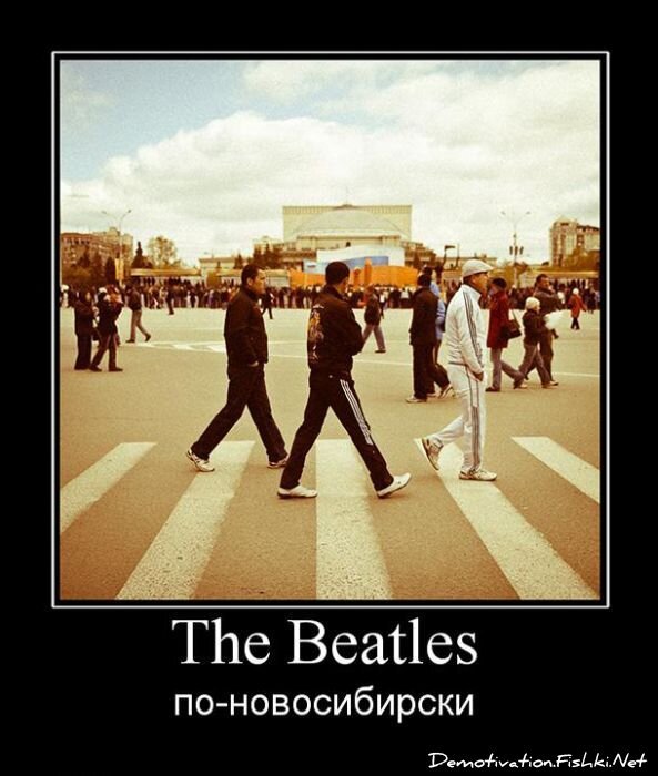 Смешной демотиватор от zubrilov за 20.05.2011 №77372