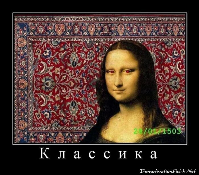 Смешной демотиватор от zubrilov за 20.05.2011 №77377